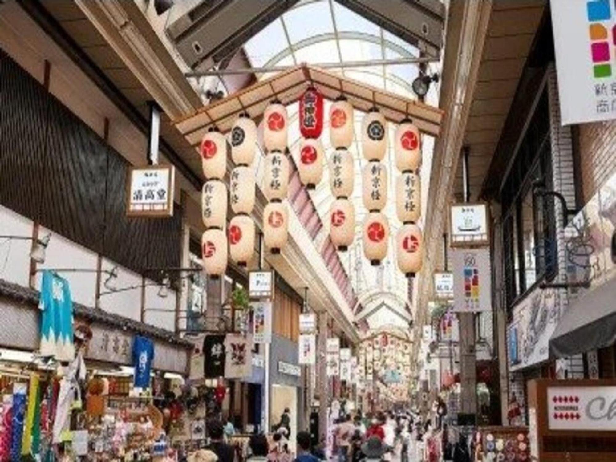 Izutsu Hotel Takasegawa Kyoto Exteriör bild