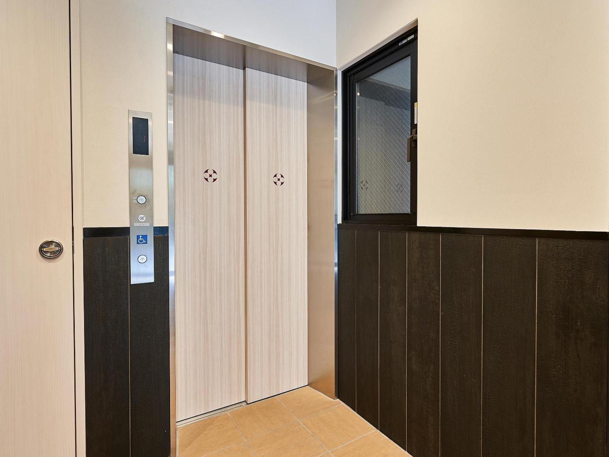 Izutsu Hotel Takasegawa Kyoto Exteriör bild