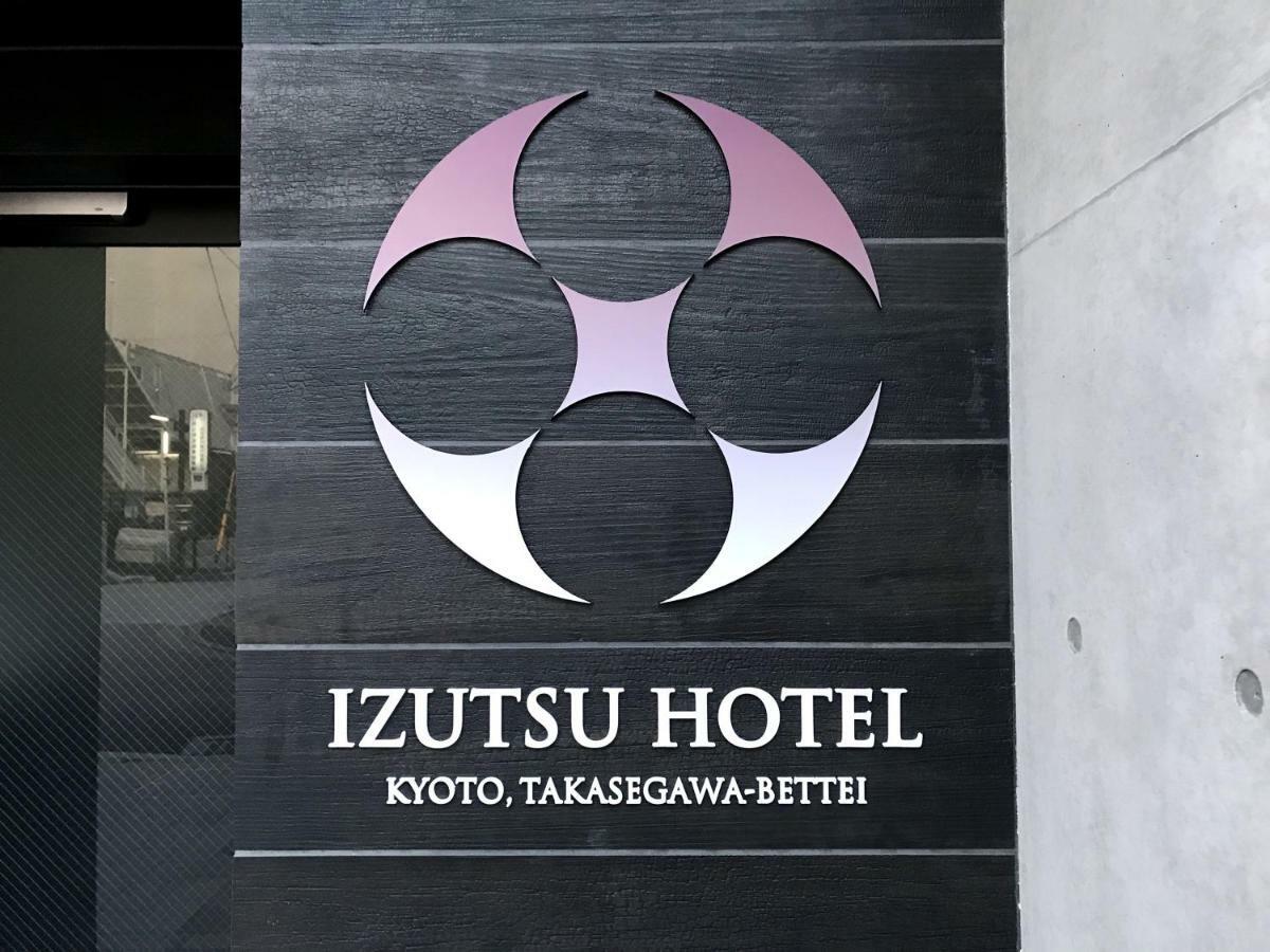 Izutsu Hotel Takasegawa Kyoto Exteriör bild